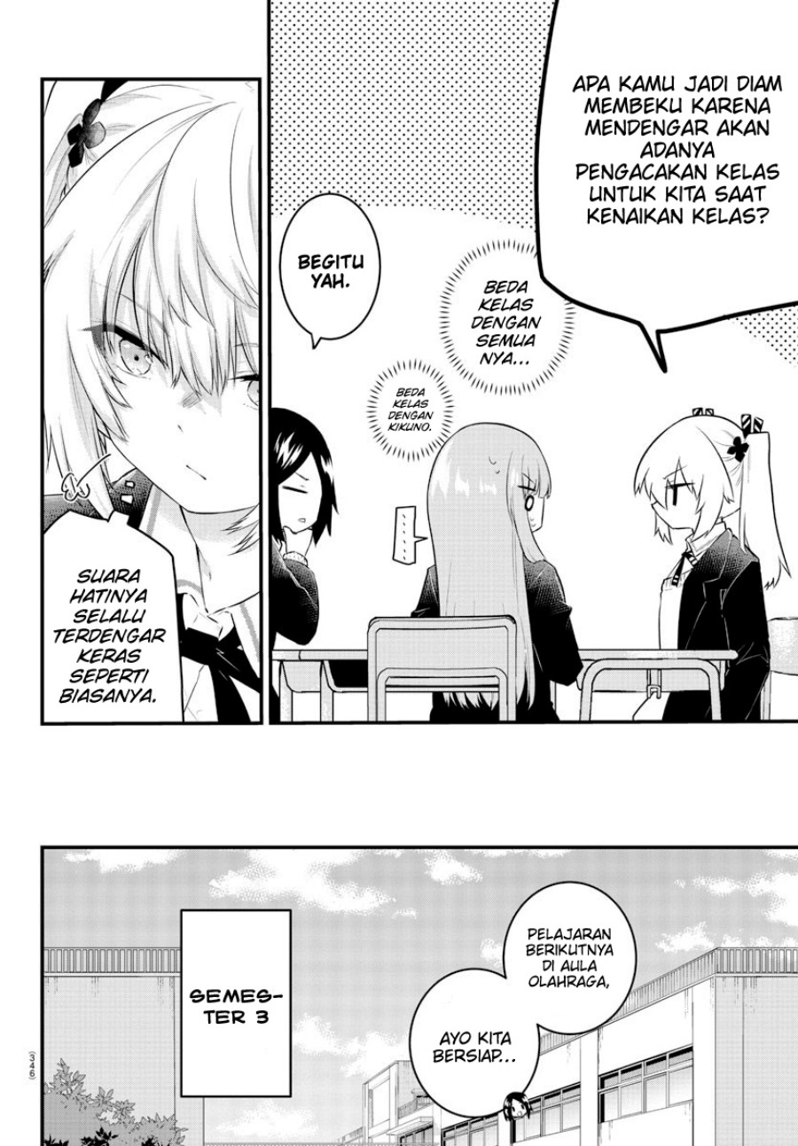 koe-ga-dasenai-shoujo-wa-kanojo-ga-yasashisugiru-to-omotte-iru - Chapter: 130