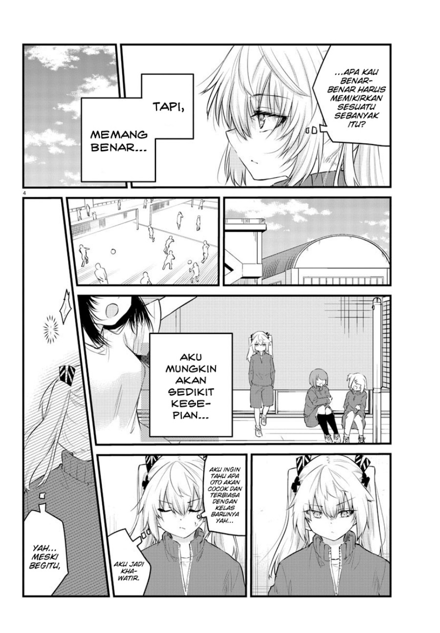 koe-ga-dasenai-shoujo-wa-kanojo-ga-yasashisugiru-to-omotte-iru - Chapter: 130