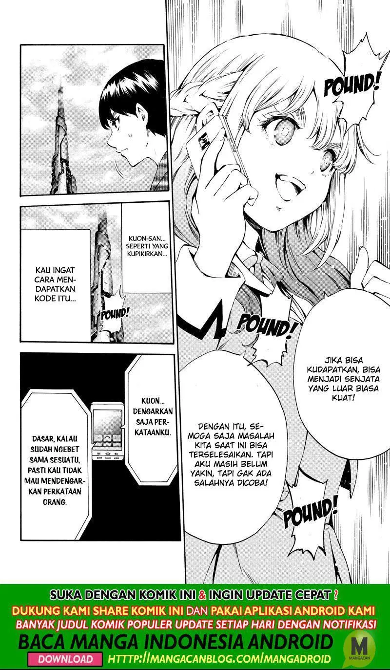 tenkuu-shinpan - Chapter: 184