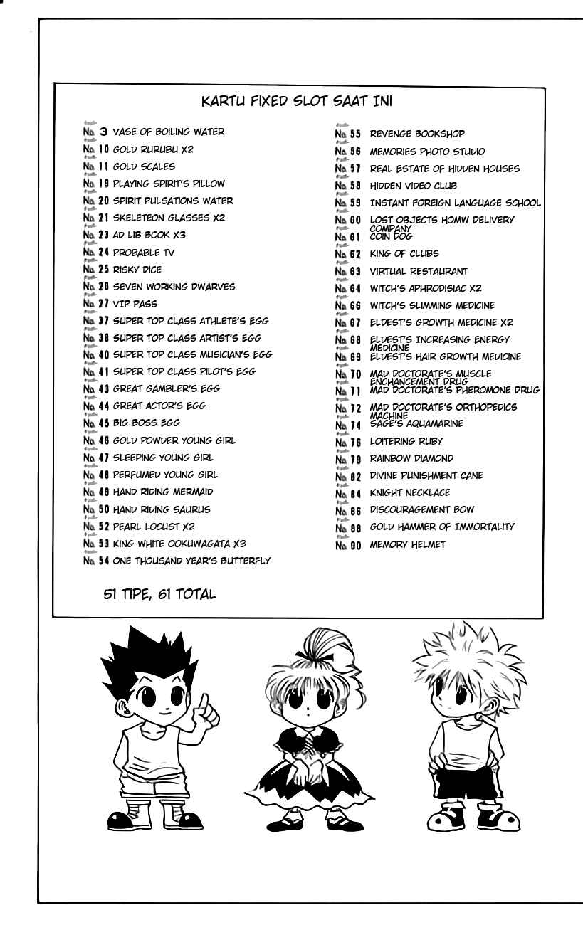 hunter-x-hunter - Chapter: 152