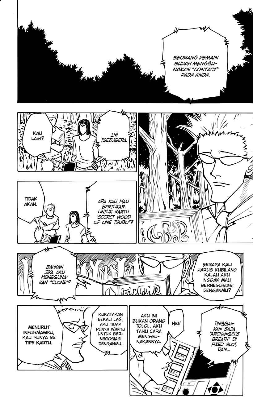 hunter-x-hunter - Chapter: 152