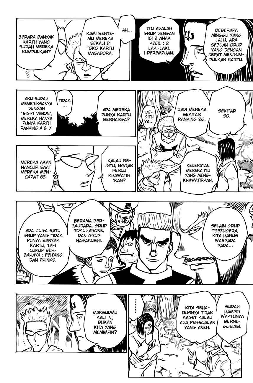 hunter-x-hunter - Chapter: 152