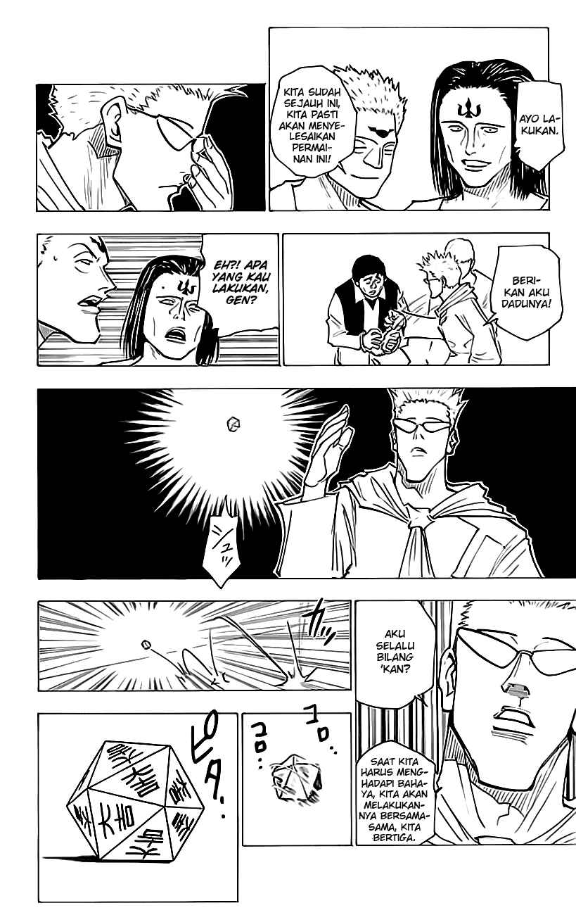 hunter-x-hunter - Chapter: 152