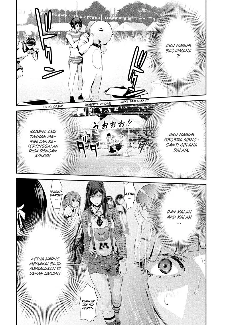 prison-school - Chapter: 189