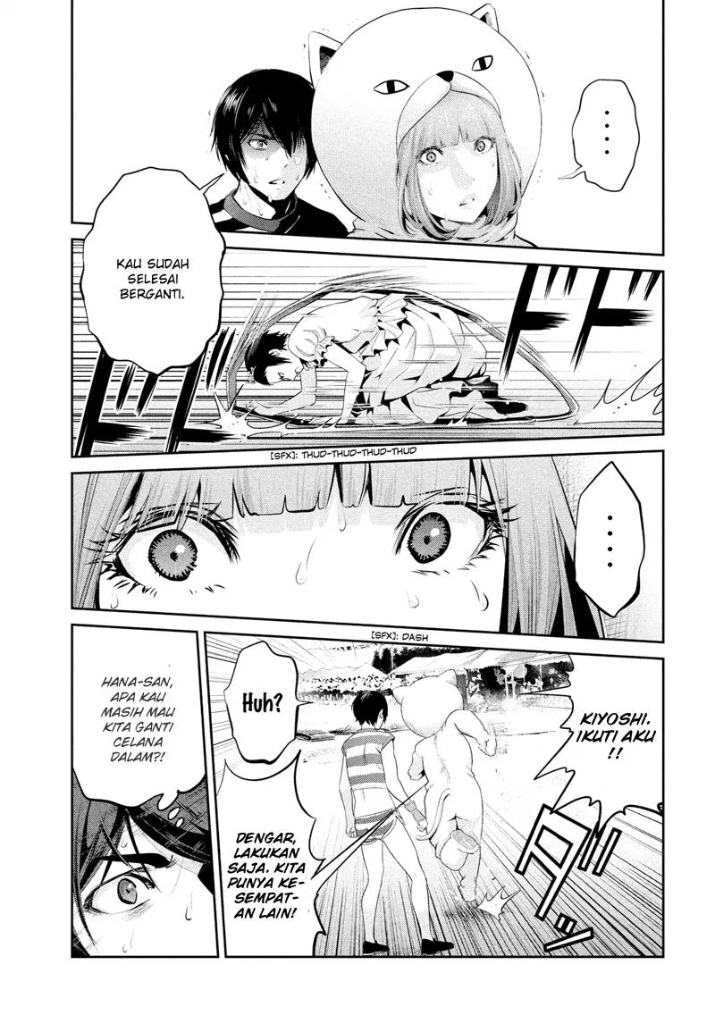 prison-school - Chapter: 189