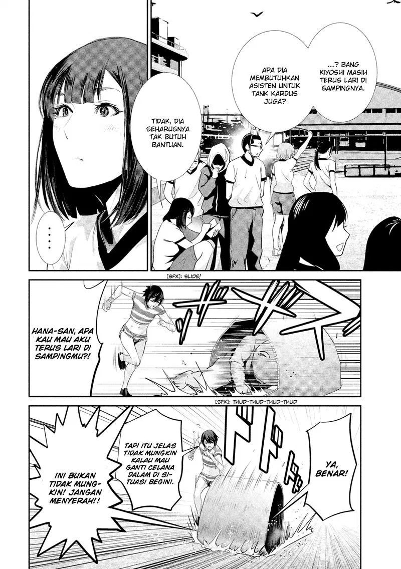 prison-school - Chapter: 189