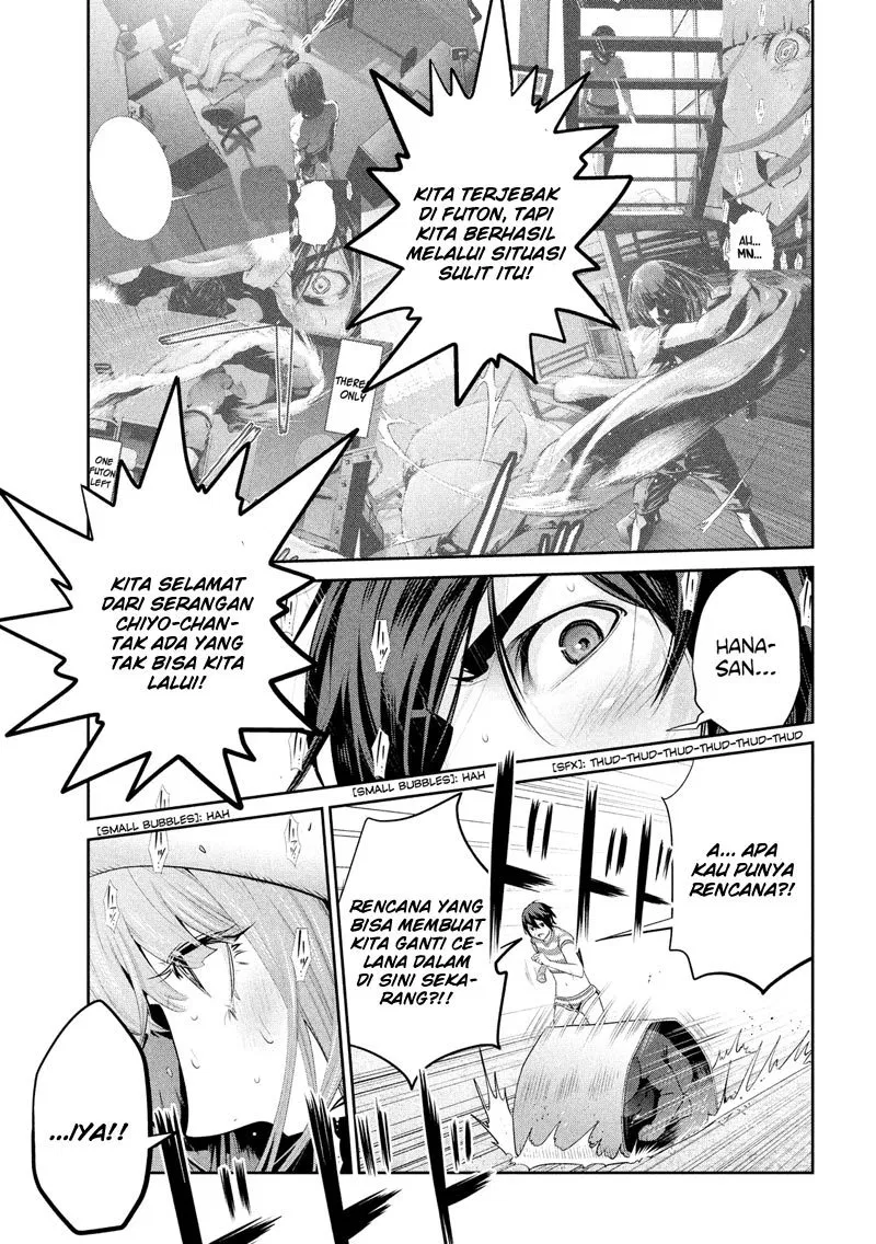 prison-school - Chapter: 189