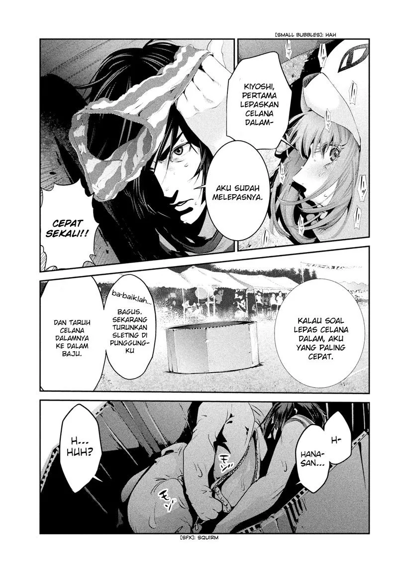 prison-school - Chapter: 189