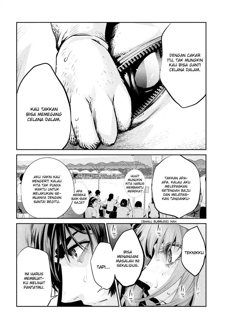 prison-school - Chapter: 189