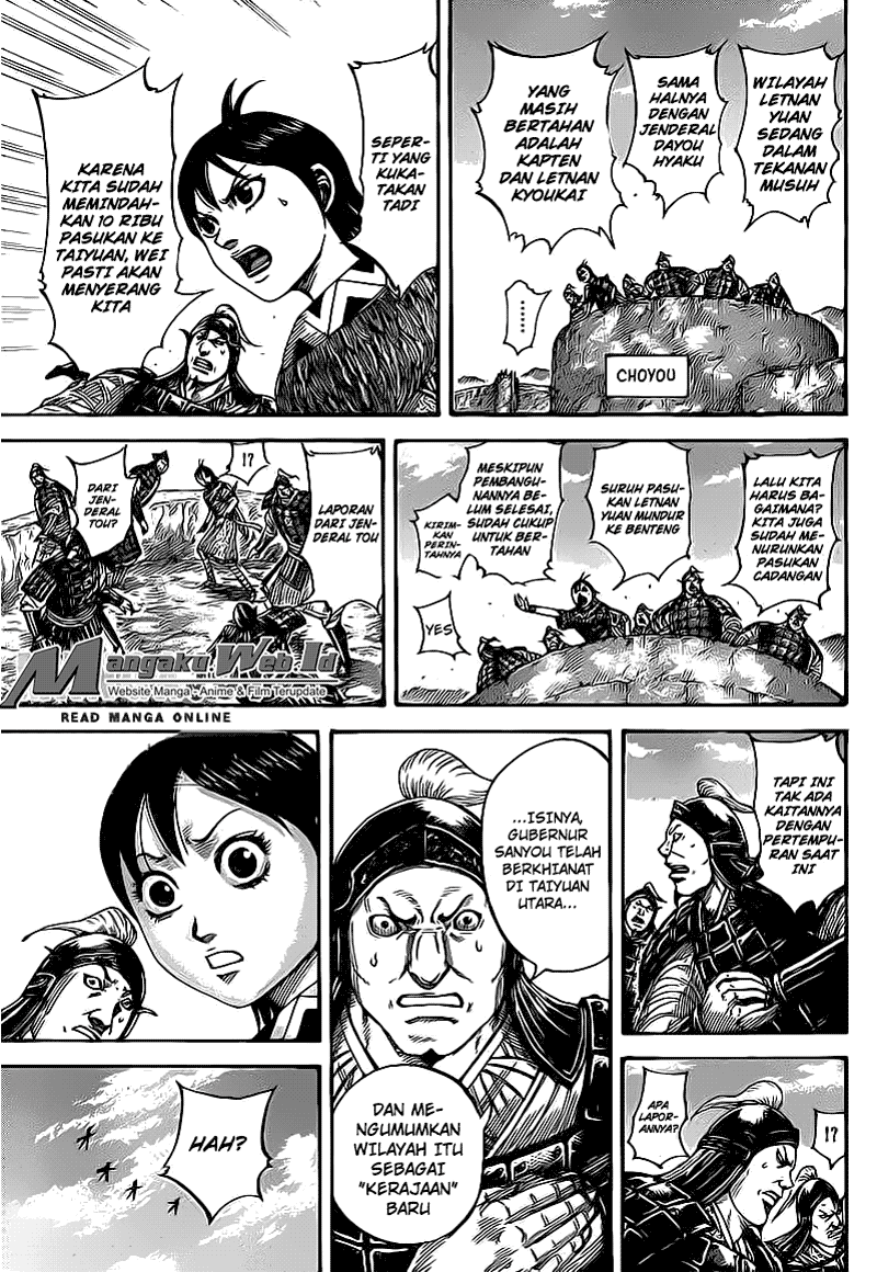 kingdom - Chapter: 405