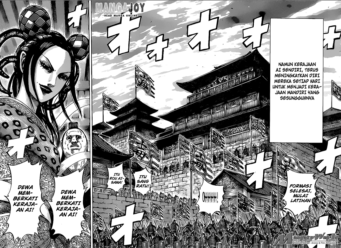 kingdom - Chapter: 405