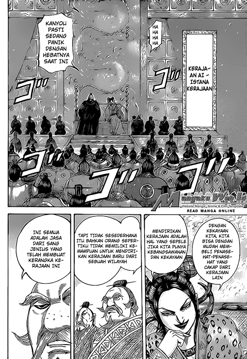 kingdom - Chapter: 405