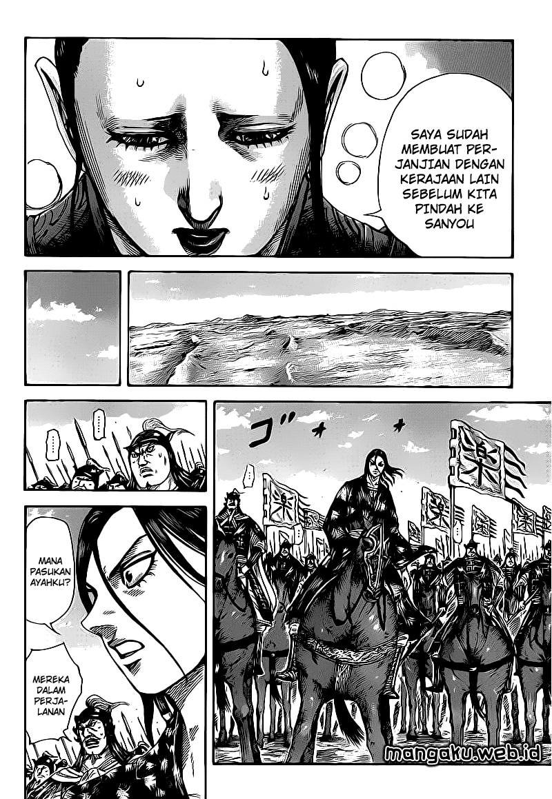 kingdom - Chapter: 405