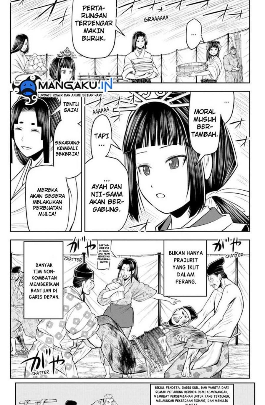 the-elusive-samurai - Chapter: 76