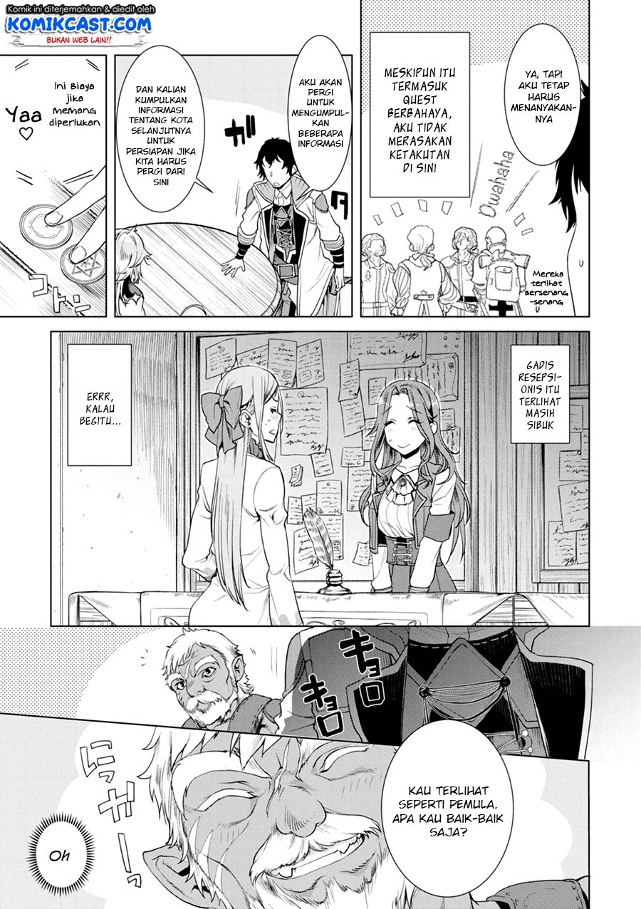 isekai-de-skill-wo-kaitai-shitara-cheat-na-yome-ga-zoushoku-shimashita-gainen-kousa-no-structure - Chapter: 11
