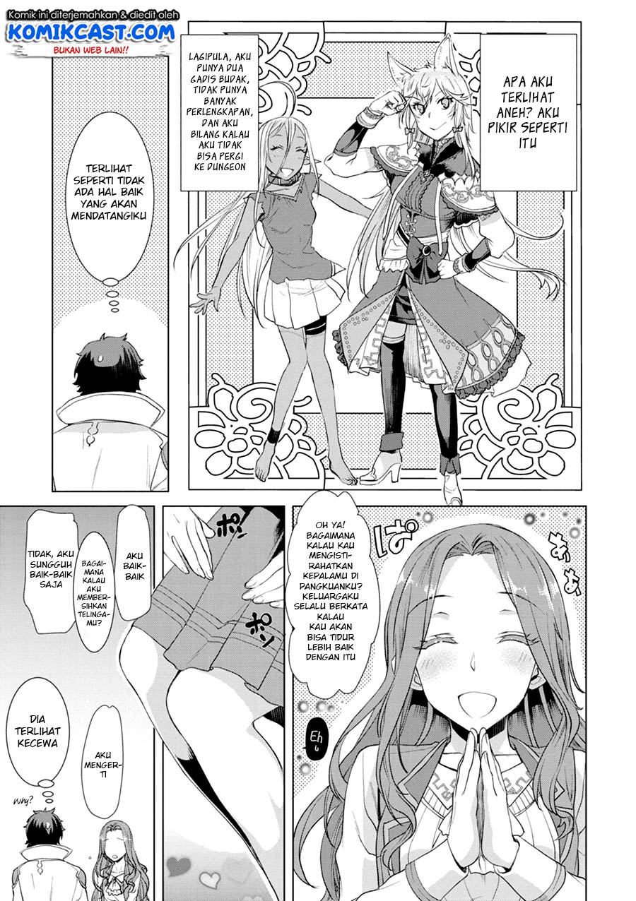 isekai-de-skill-wo-kaitai-shitara-cheat-na-yome-ga-zoushoku-shimashita-gainen-kousa-no-structure - Chapter: 11