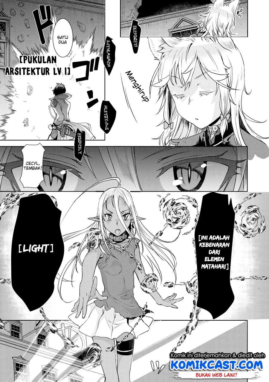 isekai-de-skill-wo-kaitai-shitara-cheat-na-yome-ga-zoushoku-shimashita-gainen-kousa-no-structure - Chapter: 11