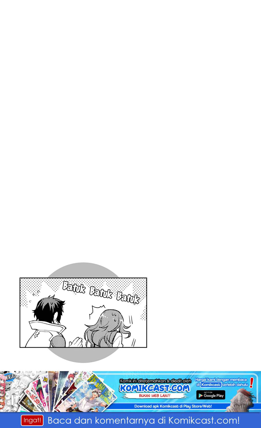 isekai-de-skill-wo-kaitai-shitara-cheat-na-yome-ga-zoushoku-shimashita-gainen-kousa-no-structure - Chapter: 11
