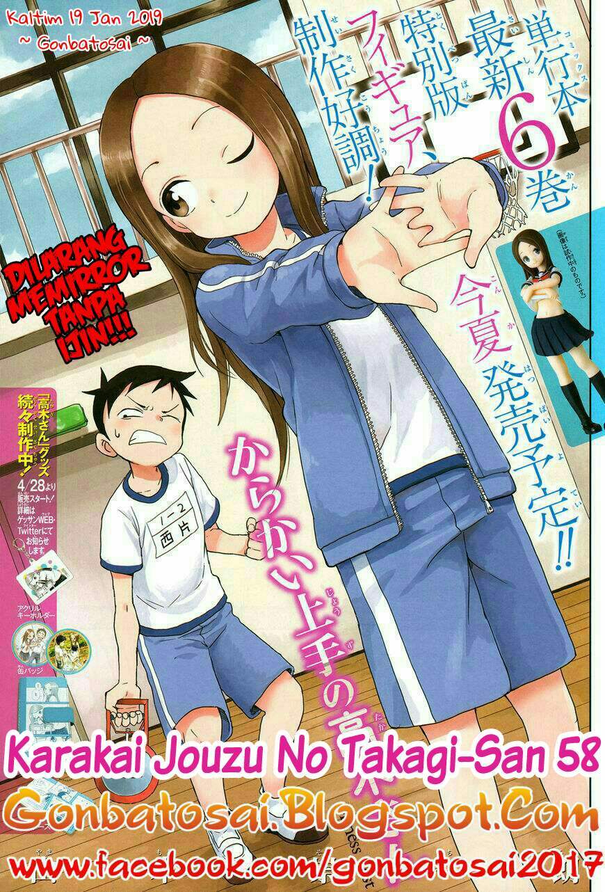 karakai-jouzu-no-takagi-san - Chapter: 58