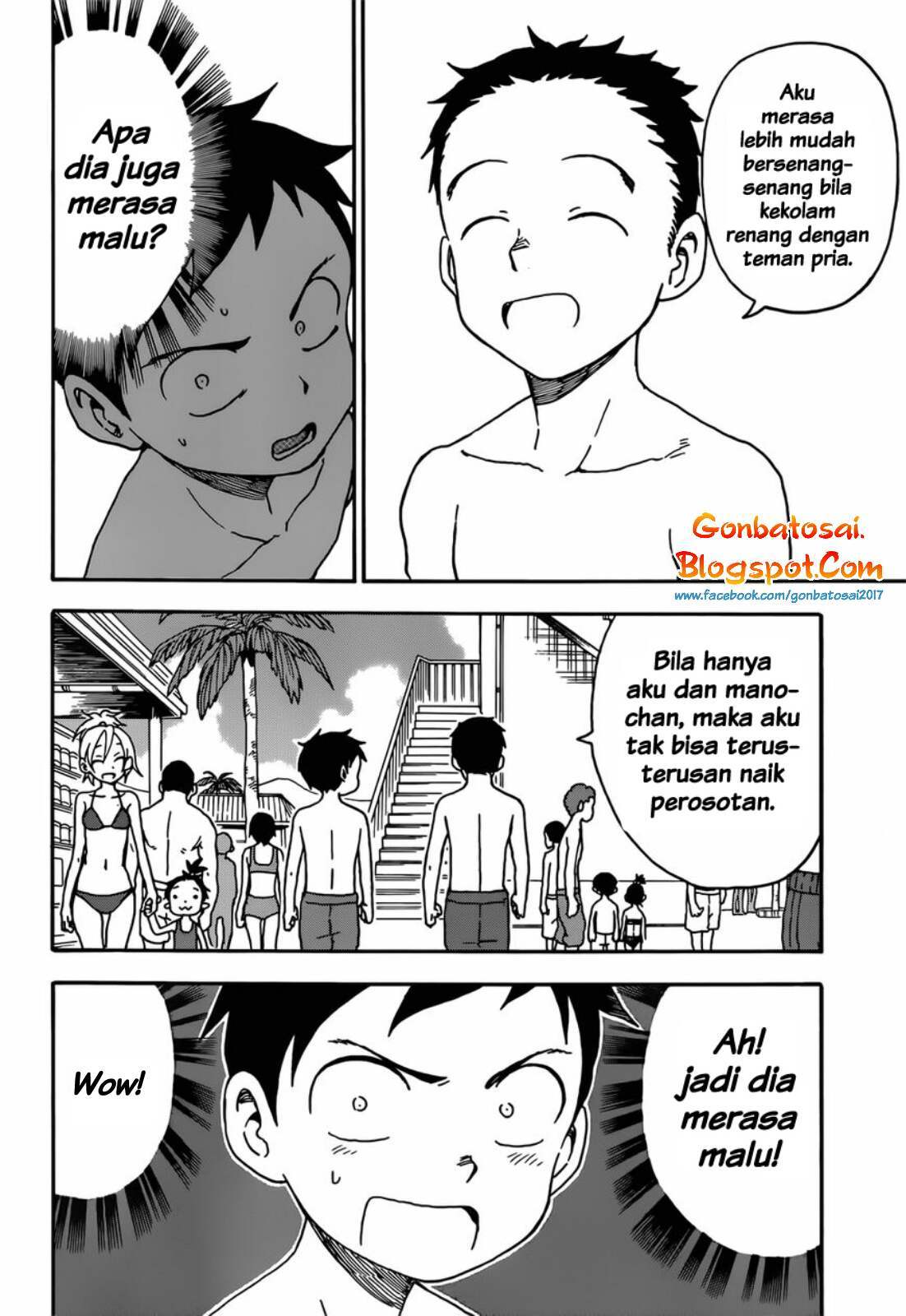 karakai-jouzu-no-takagi-san - Chapter: 58