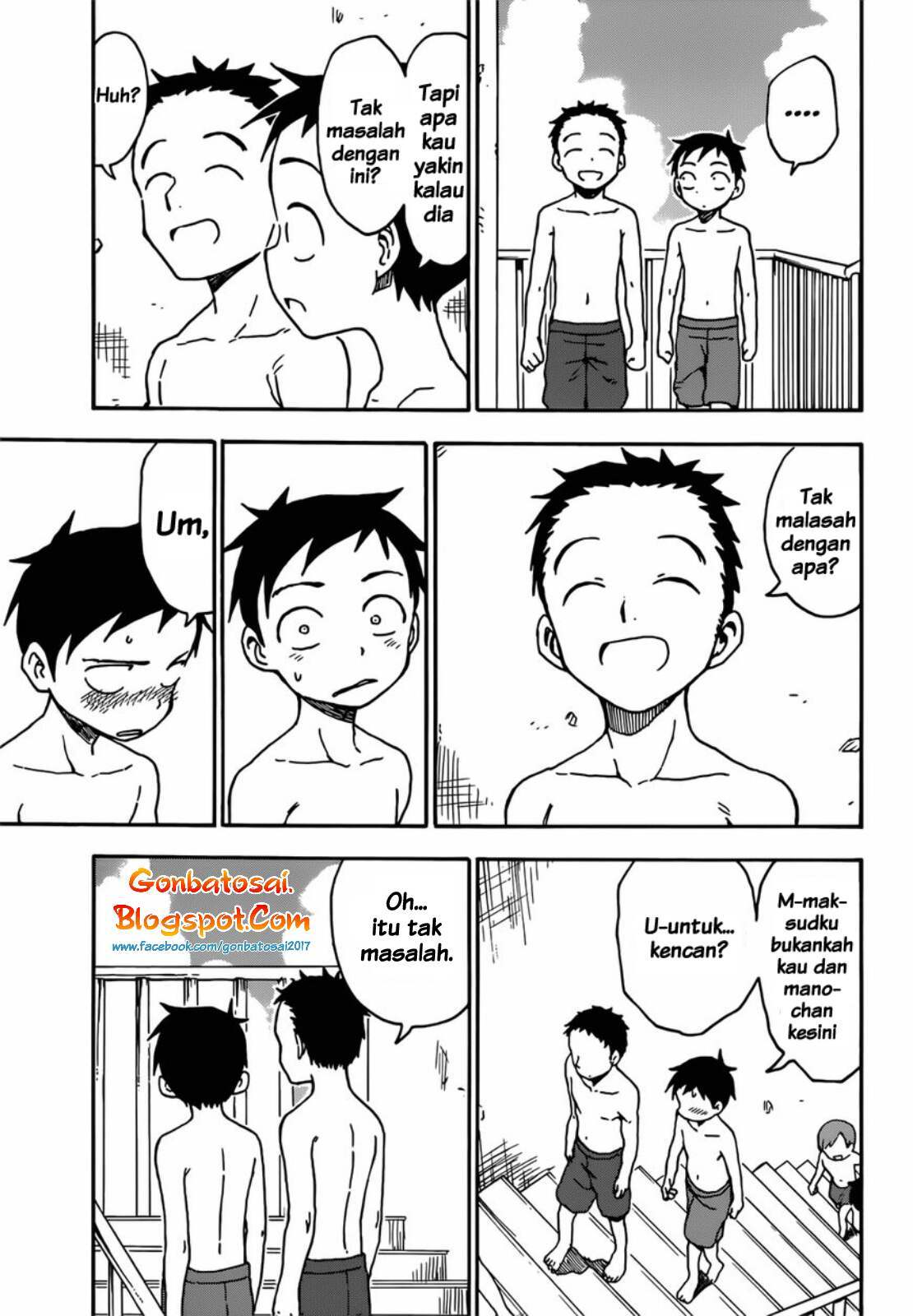 karakai-jouzu-no-takagi-san - Chapter: 58