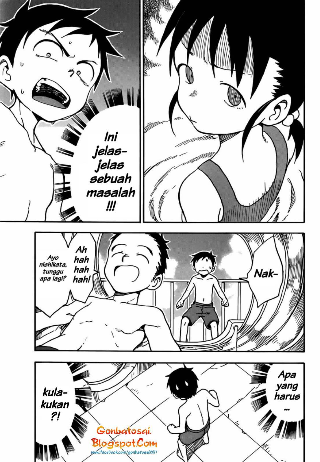 karakai-jouzu-no-takagi-san - Chapter: 58