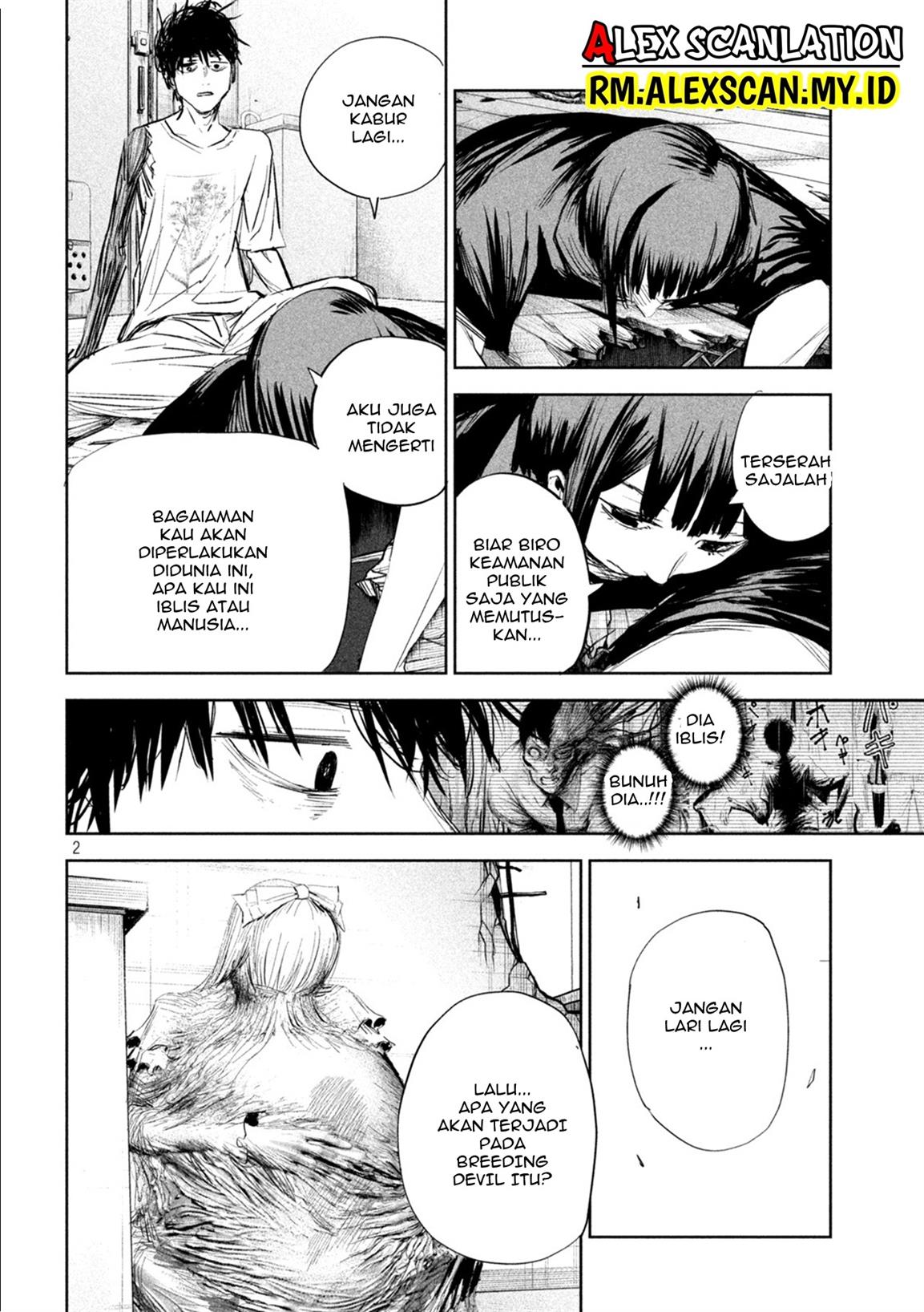lili-men - Chapter: 5