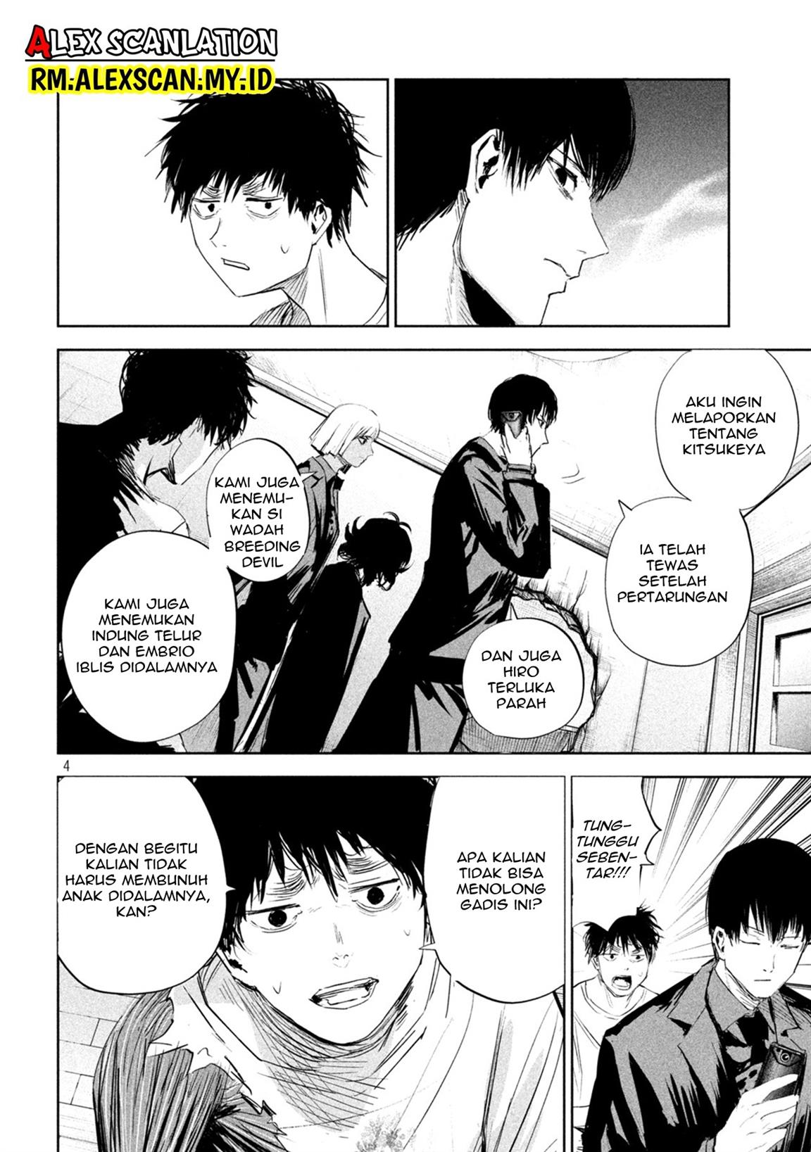 lili-men - Chapter: 5
