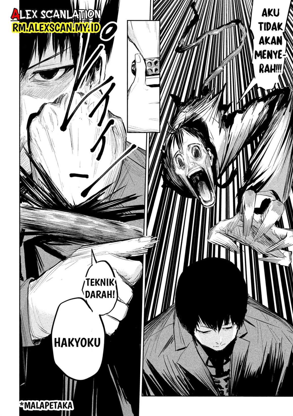 lili-men - Chapter: 5