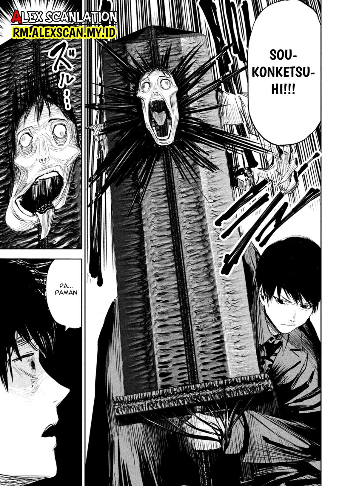 lili-men - Chapter: 5