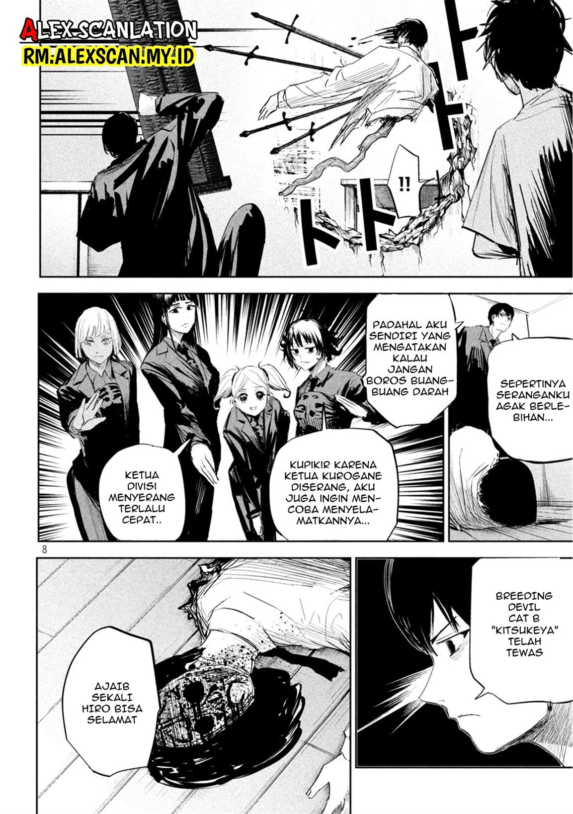 lili-men - Chapter: 5