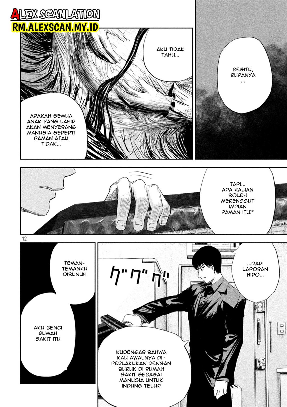 lili-men - Chapter: 5