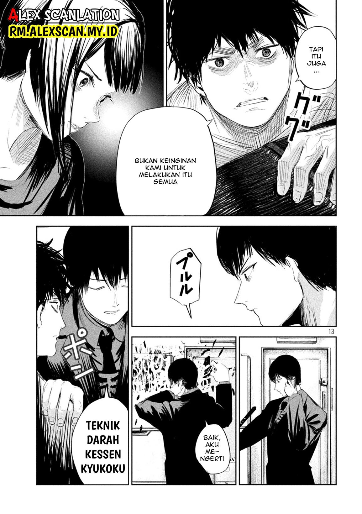 lili-men - Chapter: 5