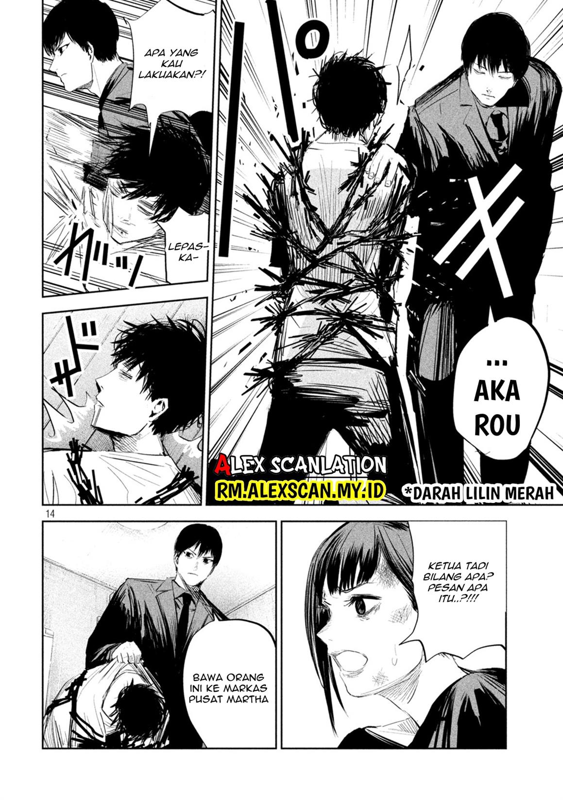 lili-men - Chapter: 5