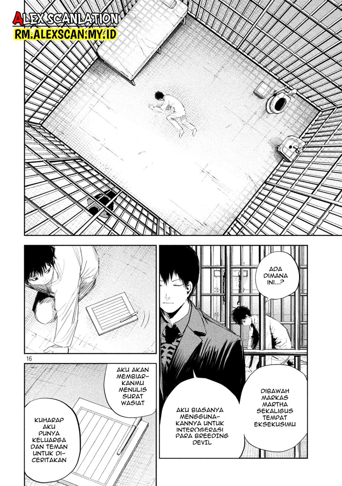 lili-men - Chapter: 5