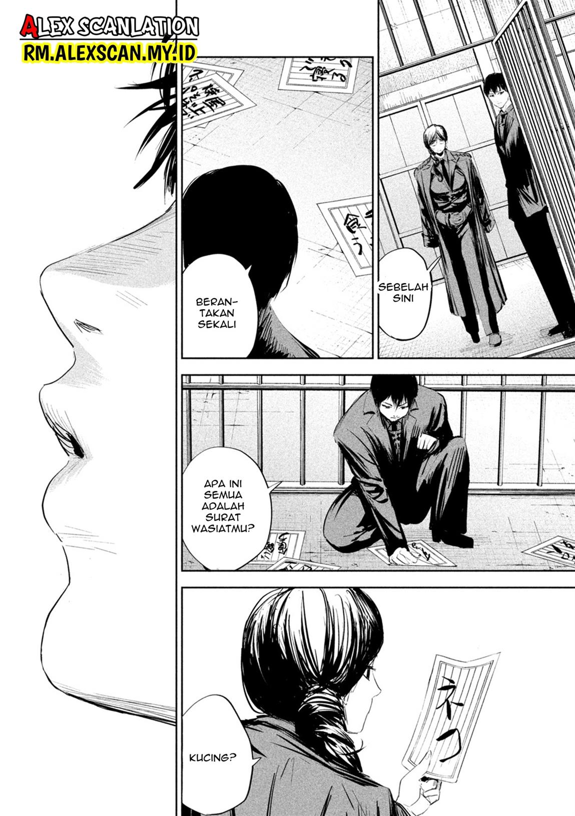 lili-men - Chapter: 5