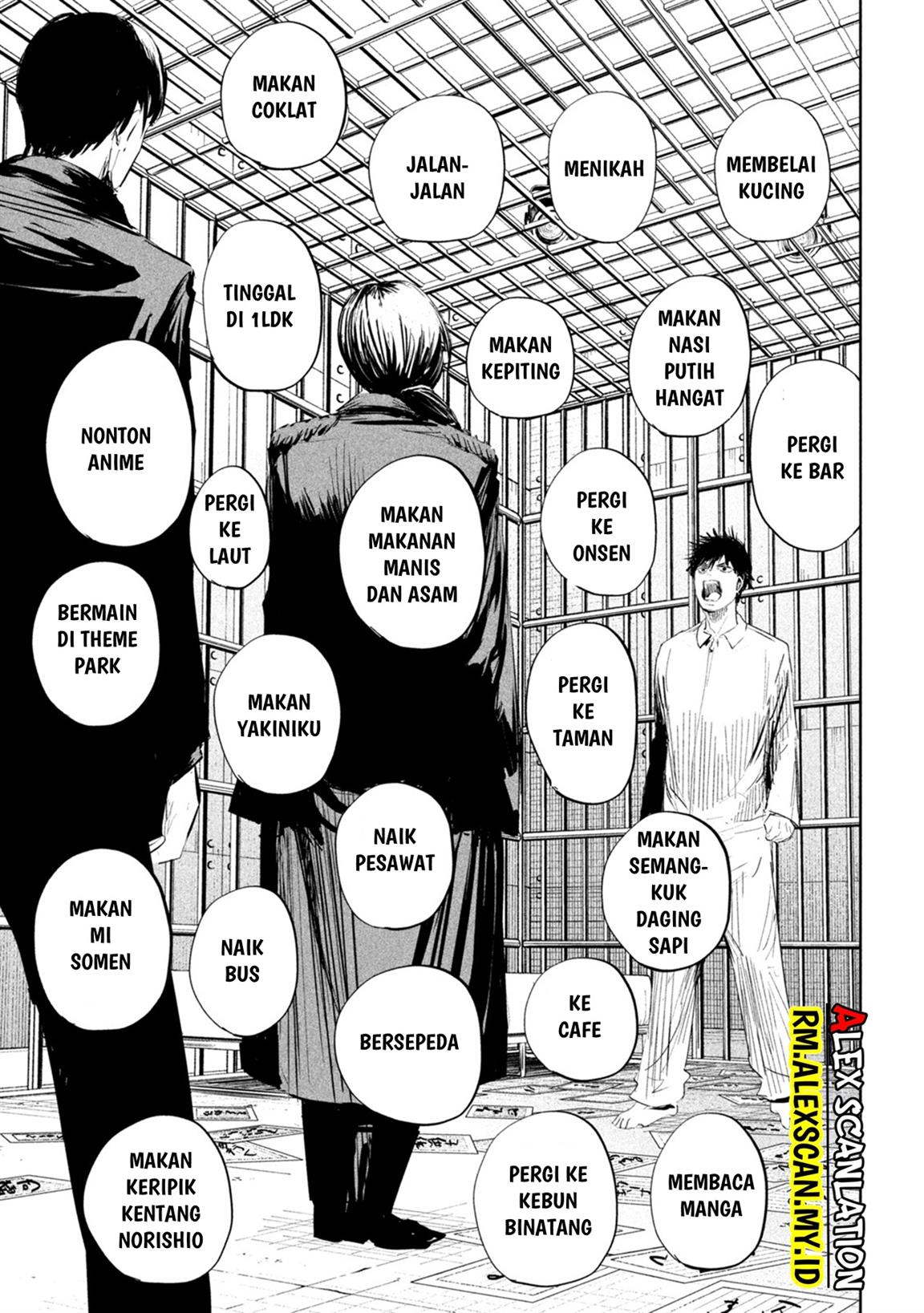 lili-men - Chapter: 5
