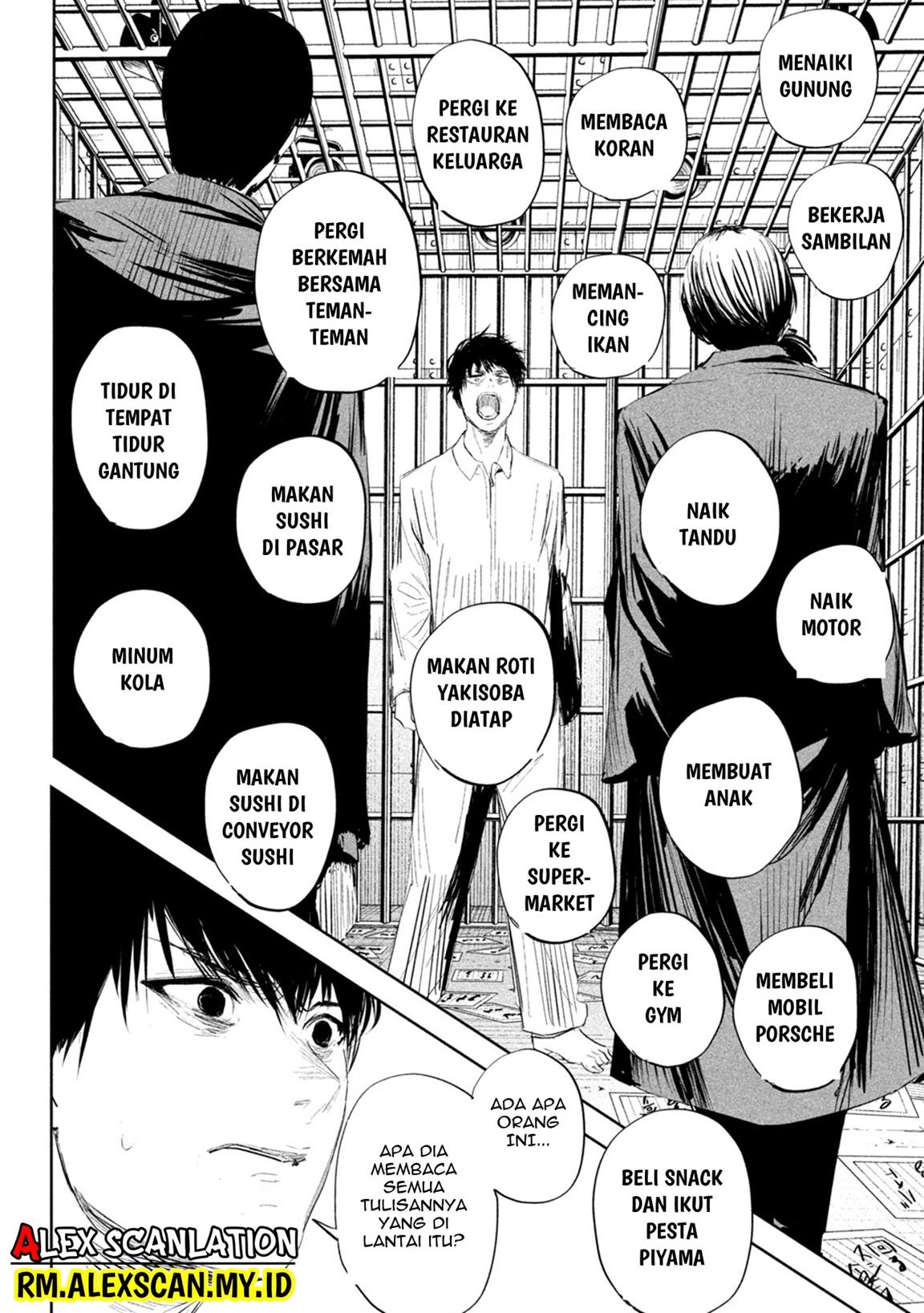 lili-men - Chapter: 5