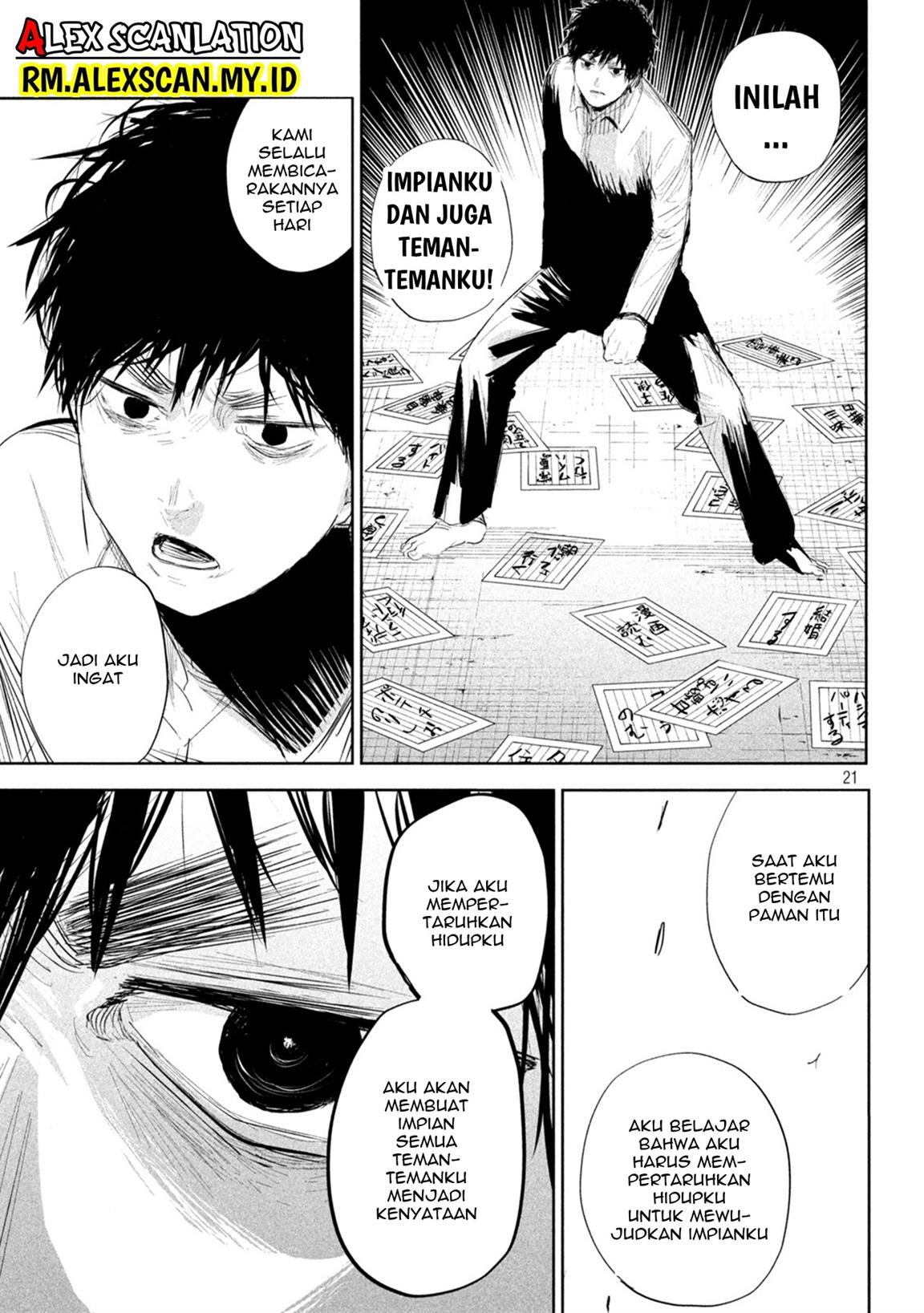 lili-men - Chapter: 5