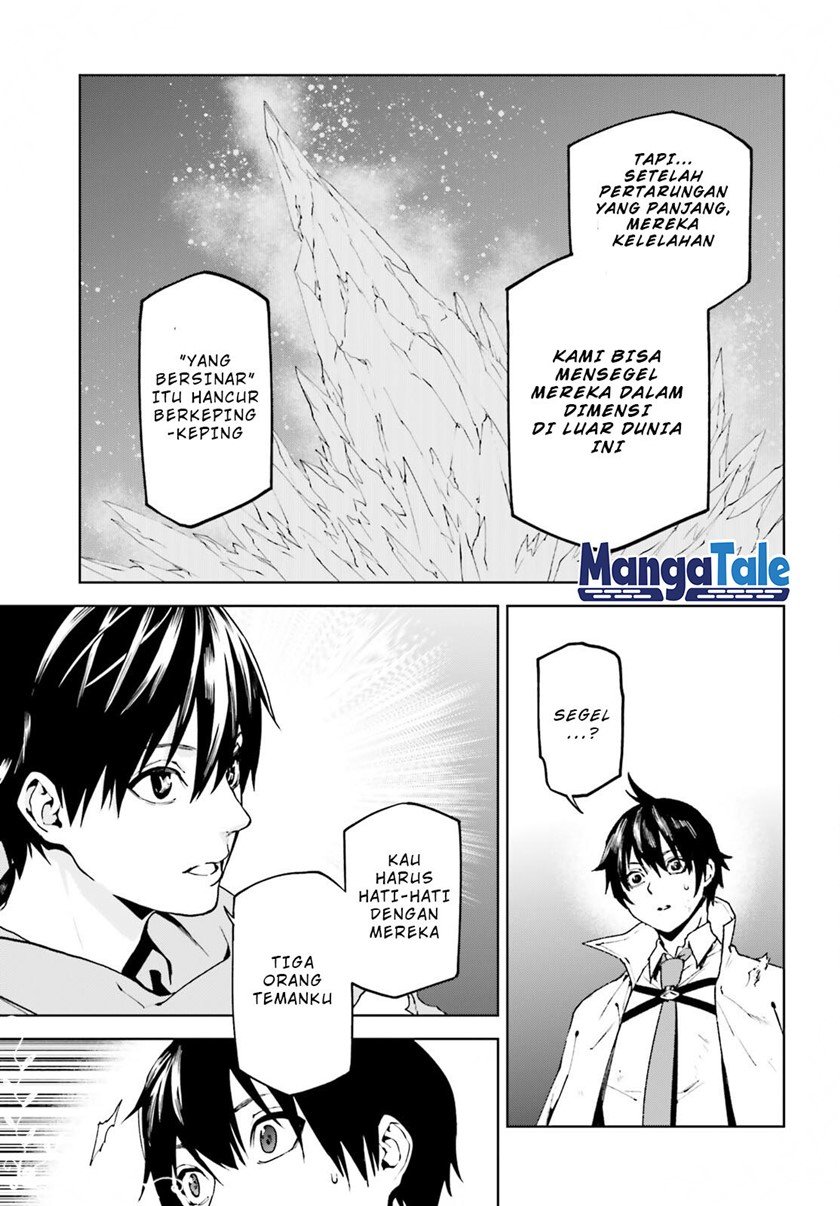 sekai-no-owari-no-sekairoku - Chapter: 66