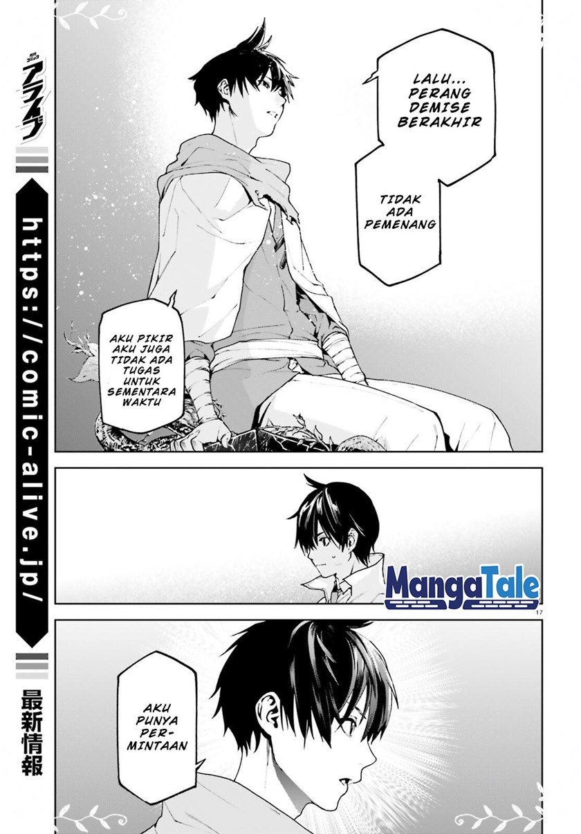 sekai-no-owari-no-sekairoku - Chapter: 66