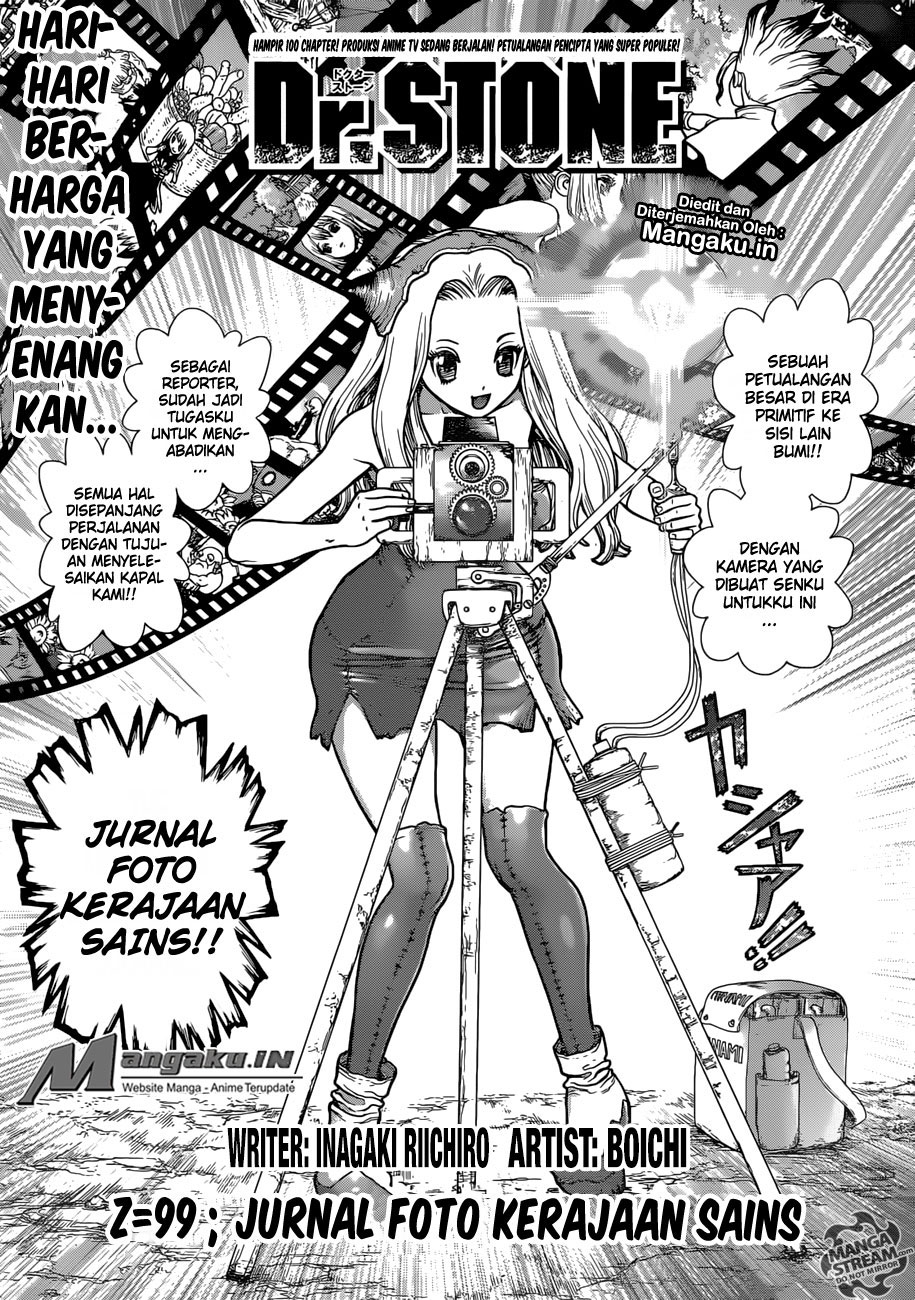 dr-stone - Chapter: 99