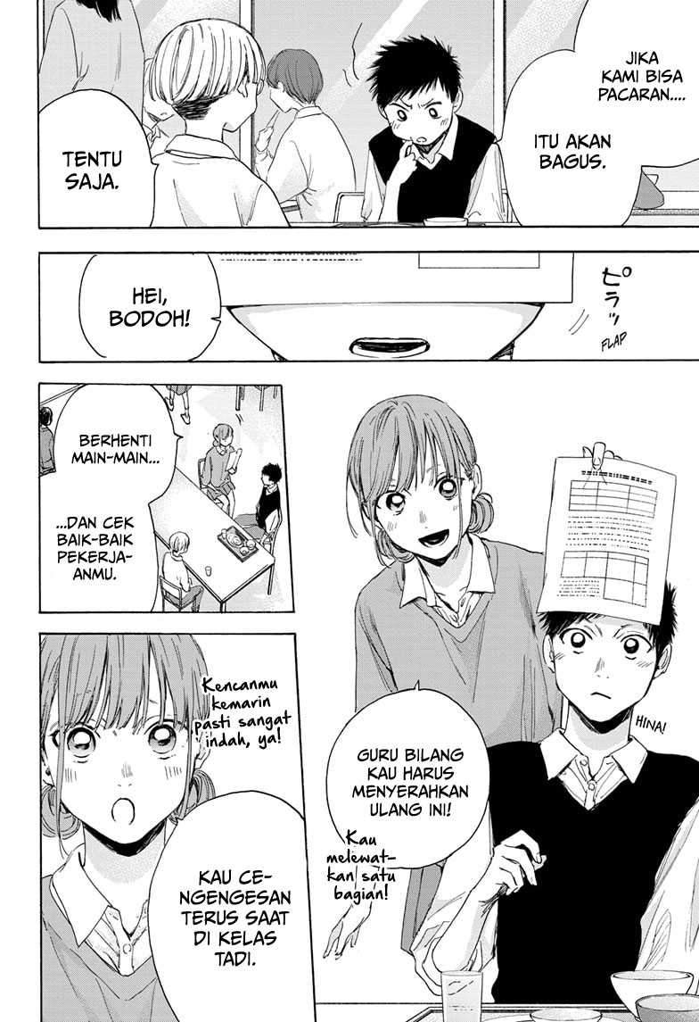 ao-no-hako - Chapter: 15