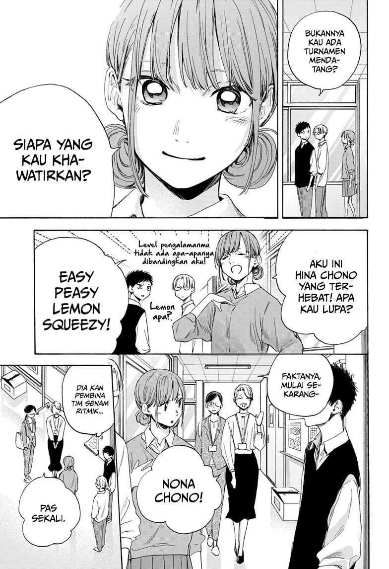 ao-no-hako - Chapter: 15