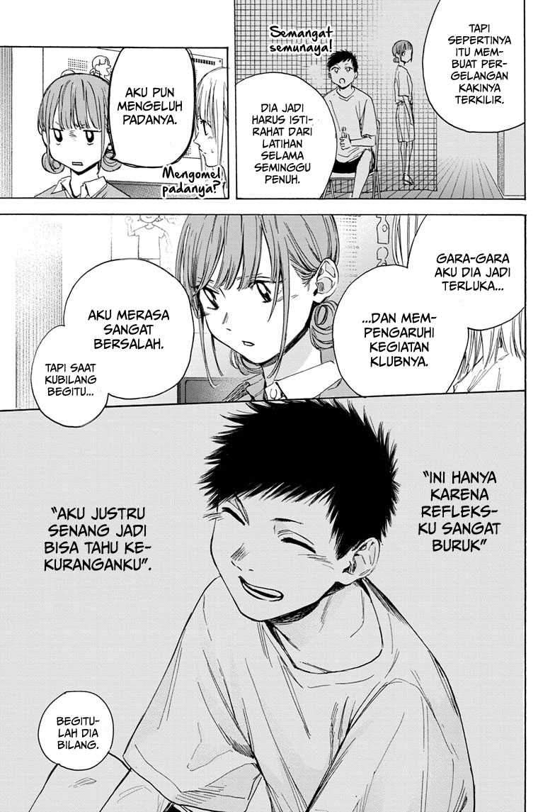 ao-no-hako - Chapter: 15