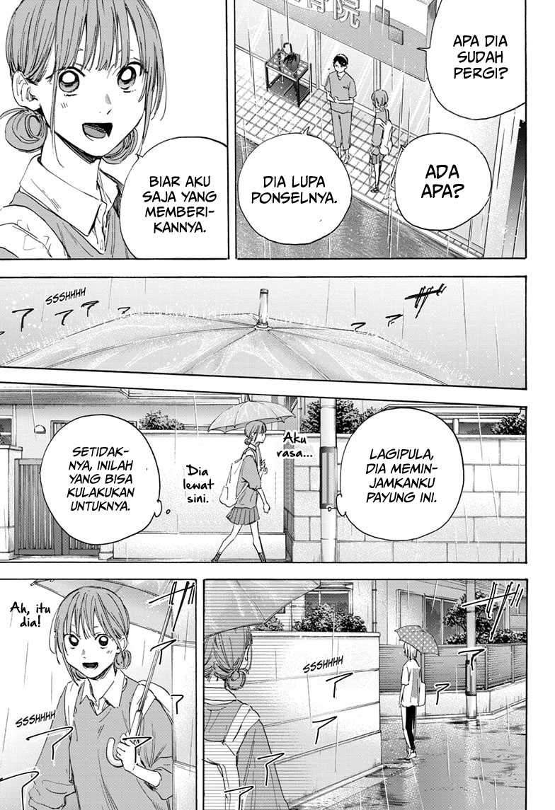 ao-no-hako - Chapter: 15