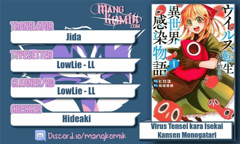 virus-tensei-kara-isekai-kansen-monogatari - Chapter: 13.1