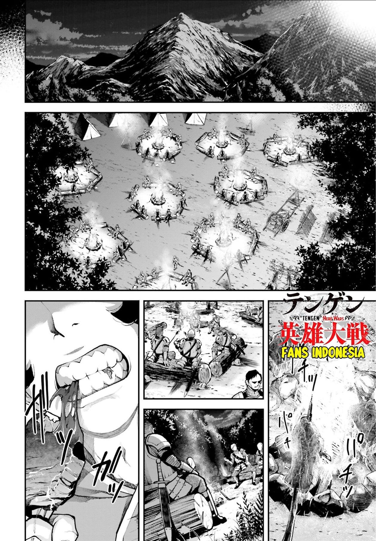 tengen-eiyuu-taisen - Chapter: 3