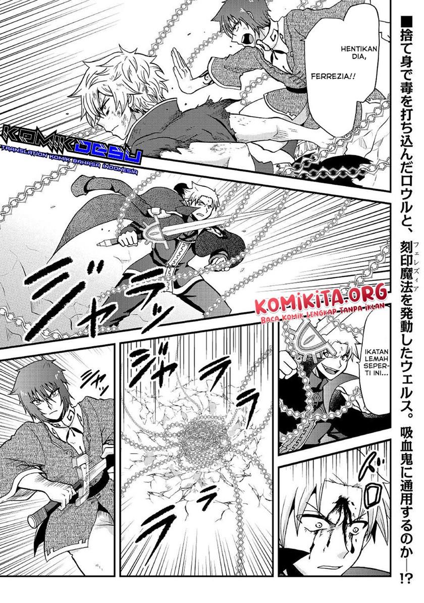 zensei-wa-ken-mikado-konjou-kuzu-ouji - Chapter: 21