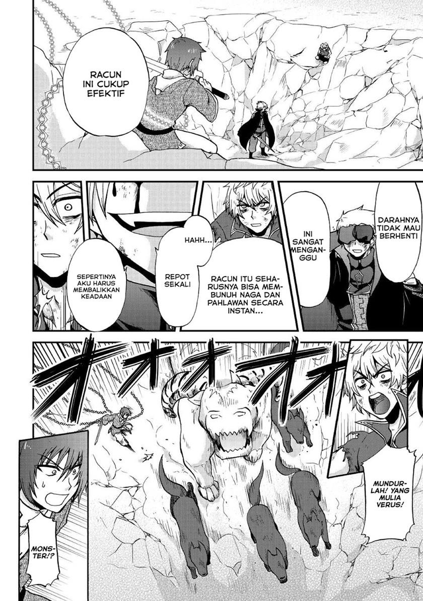 zensei-wa-ken-mikado-konjou-kuzu-ouji - Chapter: 21